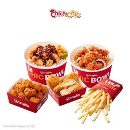 ดูโอ้ มีล