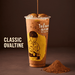 โอวันตินเย็น