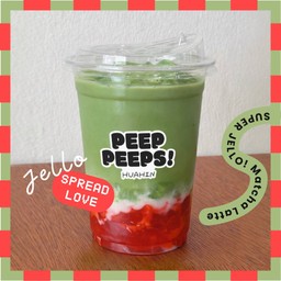 SUPER JELLO! Matcha Latte