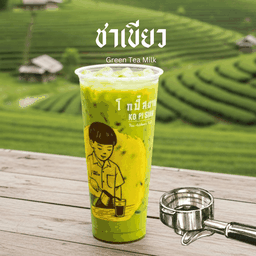 ชาเขียวนม