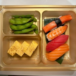 Bento Sushi Set / ชุดเบนโตะซูชิ