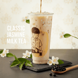 ชามะลินม