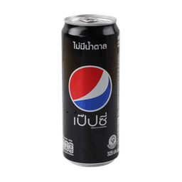 เป็ปซี่ แมกซ์