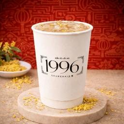 Guihua Milk Tea (ชานมดอกหอมหมื่นลี้)