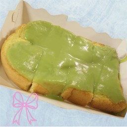 ปังปิ้งหน้าสังขหยาใบเตย