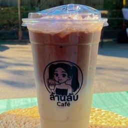 ล้านลับCafe สาขาตลาดริมบึง