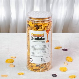 คอร์นเฟลกส์คาราเมล (กระปุกใหญ่)