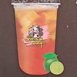 ชามะนาว