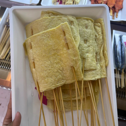 oily tofu(เต้าหู้นํ้ามัน)