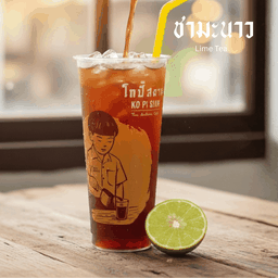 ชาแดงมะนาว