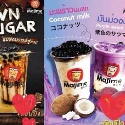 มาจิเมะชานมไข่มุก สาขา JTCสีลม