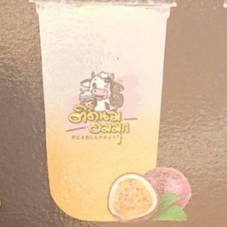 เสาวรสโซดา