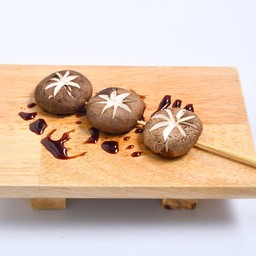 เห็ดหอมย่าง