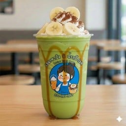 ชาเขียวบานอฟฟี่ปั่น