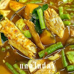 แกงไตปลา