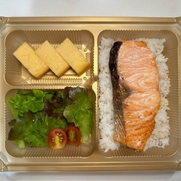 ชุดเบนโตะปลาแซลมอนย่าง