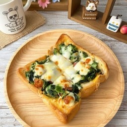 ปังปิ้งผักโขมอบชีส