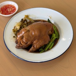 โกเม ข้าวมันไก่