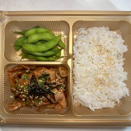 Bento Buta Yakiniku / ชุดเบนโตะหมูผัดซีอิ๊ว