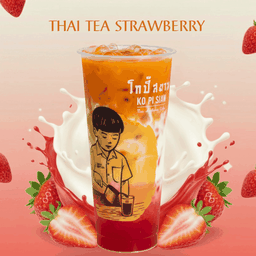 ชาไทย นม สตรอว์เบอร์รี่