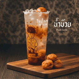 น้ำบ๊วย