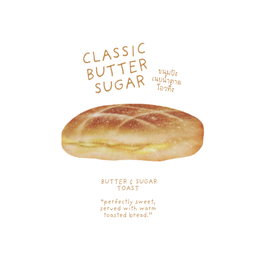 ขนมปัง เนยน้ำตาล-โอวทึ้ง