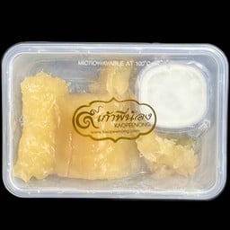 มันเชื่อม