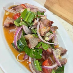 ยำหมูย่าง