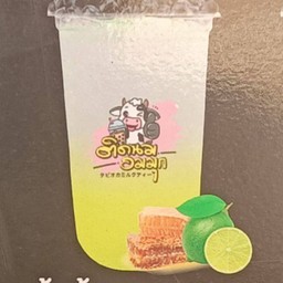 น้ำผึ้งมะนาวโซดา