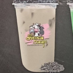 ชานมไต้หวัน