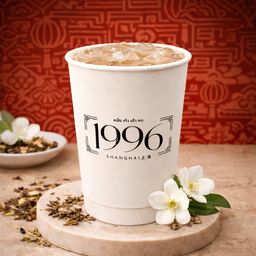 Jasmin Milk Tea (ชานมมะลิ)