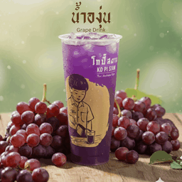 น้ำองุ่น