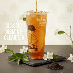 ชามะลิดำ