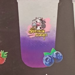 บลูเบอรี่โซดา