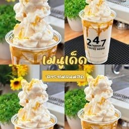 คาราเมลนมสดปั่น