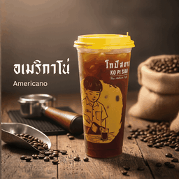 อเมริกาโน่ (เย็น)