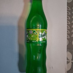 น้ำเขียวมิริด้า