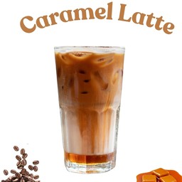 ลาเต้คาราเมล