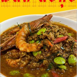 ผัดสะตอกุ้ง