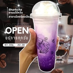 มะพร้าวปั่นบูเบอรี่นมสดวิปครีม