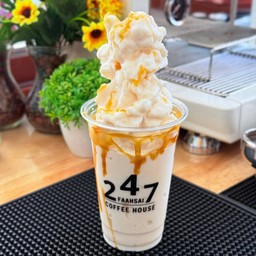 นมหมี วนิลา ปั่น