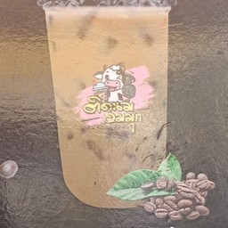เนสกาแฟ
