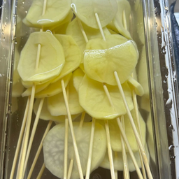 Potato (มันฝรั่ง)