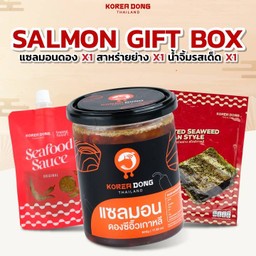 [DEAL เดือด!] 1กระปุกกับเซ็ทเครื่องเคียง