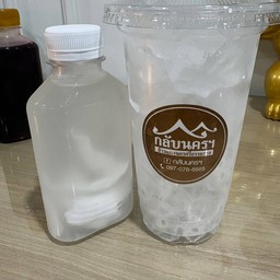 น้ำมะพร้าว