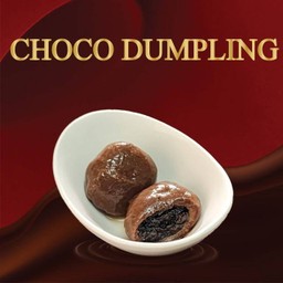 T67-บัวลอยช็อกโก้