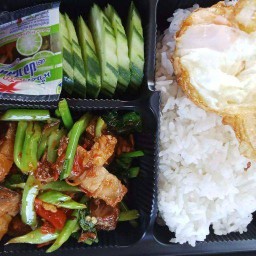 แซ๊บปากอ้า