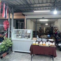 ร้านแกงใต้นายอาร์ม