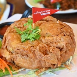 ไข่เจียวคุณหวานปูแหลก