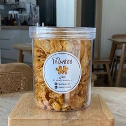 คอนเฟลกคาราเมล (Caramel Cornflake)